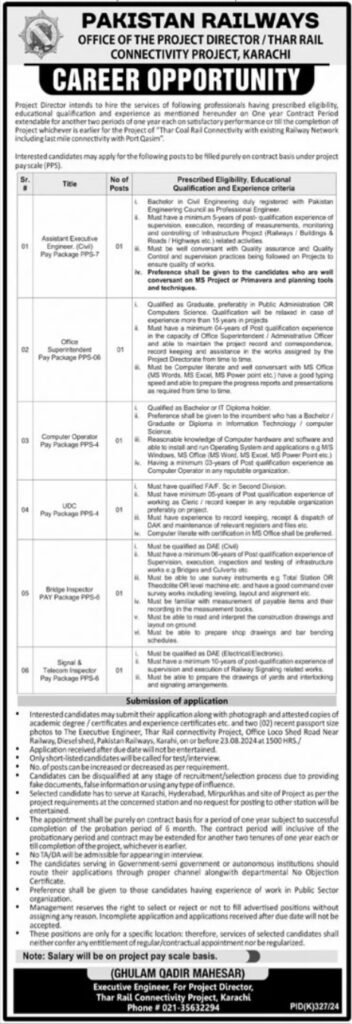 Explore Career Opportunities at Pakistan Railways in 2025 advertisment 