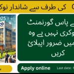 Career Opportunities at Sukkur Electric Power Company Ltd. 2025